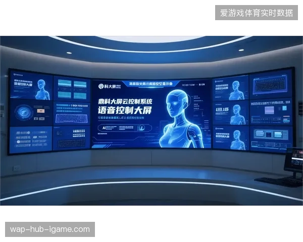 卢赛尔体育场安保大屏接入实时客流分析，告别传统安保调度响应盲区